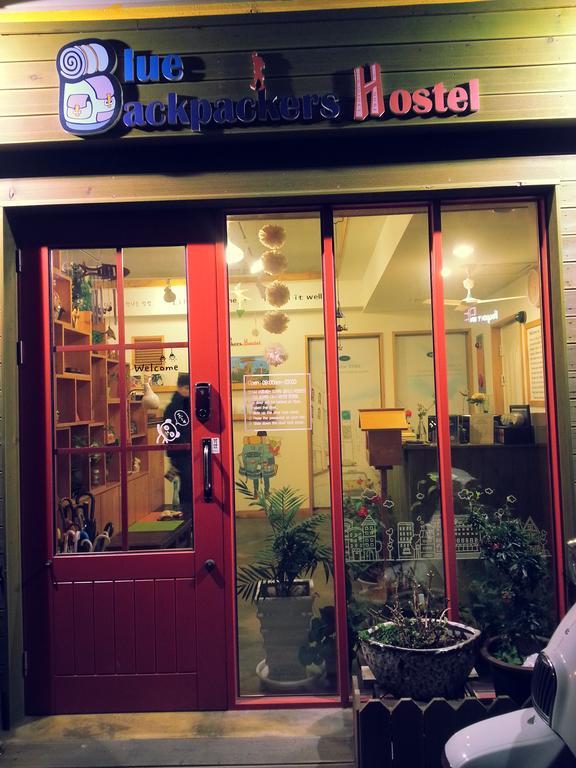 Blue Backpackers Hostel Busan Exterior foto