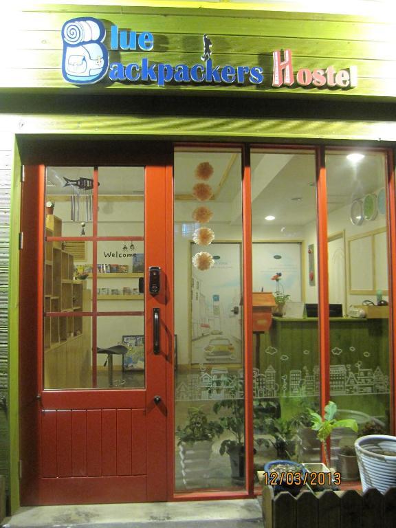 Blue Backpackers Hostel Busan Exterior foto